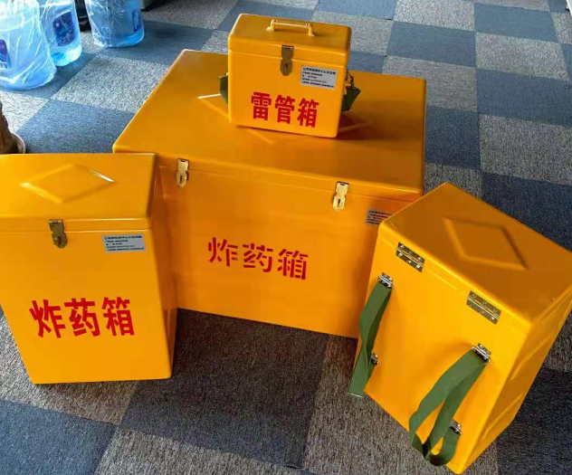 双滦炸药雷管箱的型号那么多，应该如何选择？