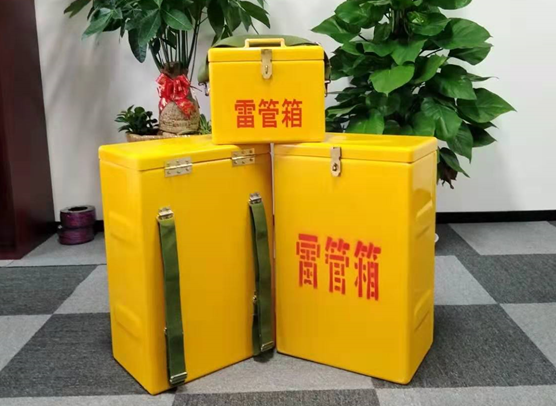 双滦矿山爆破用的炸药箱雷管箱，你了解多少？