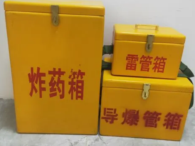 双滦玻璃钢雷管箱的适用范围
