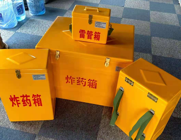 双滦不同环境下如何选择炸药箱雷管箱