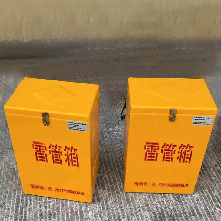 双滦玻璃钢防爆箱（爆破箱）,爆破作业现场安全防护的革新之选
